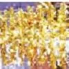 GKI/Bethlehem Lighting 9' LED Lighted Gold Manhattan Lightspray Commercial Display Decoration